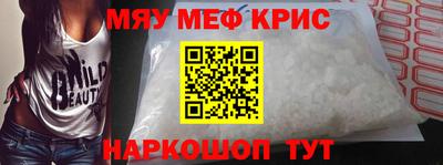 хмурый Камень-на-Оби