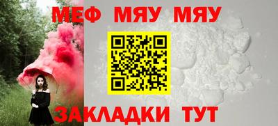 хмурый Камень-на-Оби