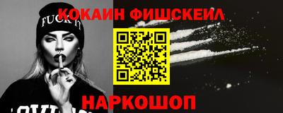 соль ск Каменск-Уральский
