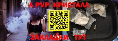 гидропоника Каменск-Шахтинский