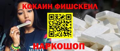 гидропоника Каменск-Шахтинский