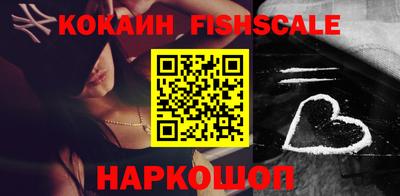 хмурый Камень-на-Оби
