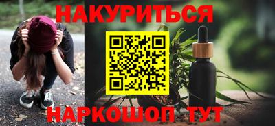 гидропоника Каменск-Шахтинский