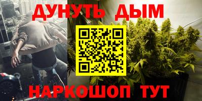 соль ск Каменск-Уральский