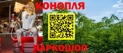 соль ск Каменск-Уральский