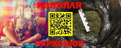 гидропоника Каменск-Шахтинский