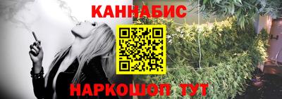 соль ск Каменск-Уральский