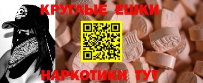 хмурый Камень-на-Оби