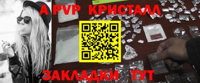 соль ск Каменск-Уральский