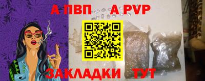 каннабис Кизляр