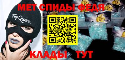 гидропоника Каменск-Шахтинский