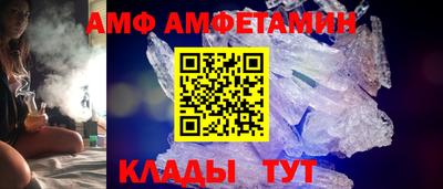 хмурый Камень-на-Оби