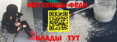 гидропоника Каменск-Шахтинский