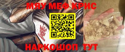 гидропоника Каменск-Шахтинский