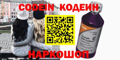гидропоника Каменск-Шахтинский