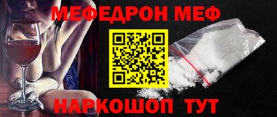хмурый Камень-на-Оби
