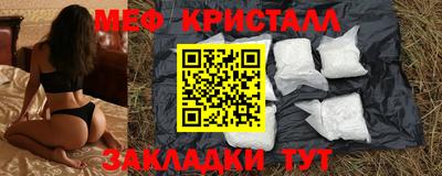 гидропоника Каменск-Шахтинский