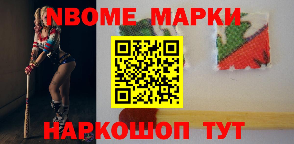 LSD-25 экстази ecstasy  ЛСД экстази ecstasy  Миасс  Вход с VPN 